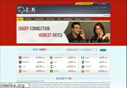 Sites similar to 2yk.com
