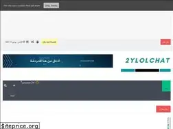 Sites similar to 2ylolchat.com