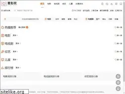 Sites similar to 2yy.org