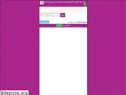 Sites similar to 2z3.net