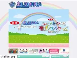 Sites similar to 2zicon.tokyo