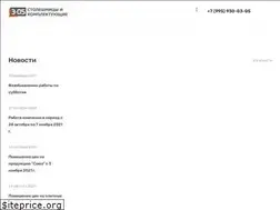Sites similar to 3-05.ru