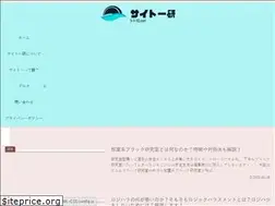 Sites similar to 3-1-10.net