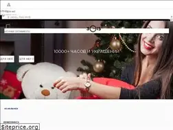 Sites similar to 3-15.ru