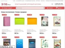 Sites similar to 3-16.ru