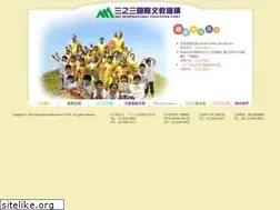 Sites similar to 3-3edu.com.tw