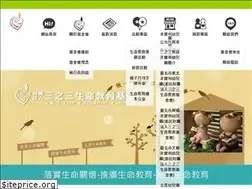 Sites similar to 3-3life.org.tw