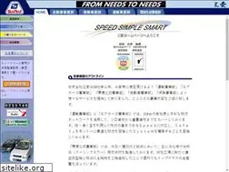 Sites similar to 3-ai.co.jp