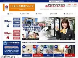 Sites similar to 3-ai.jp