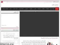 Sites similar to 3-arabs.blogspot.com