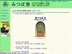 Sites similar to 3-ba.com