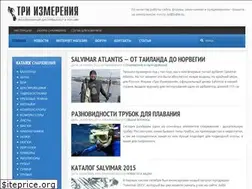 Sites similar to 3-dm.ru