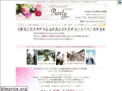 Sites similar to 3-ei.jp