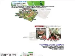 Sites similar to 3-ex.com