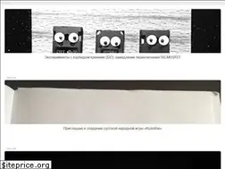 Sites similar to 3-info.ru
