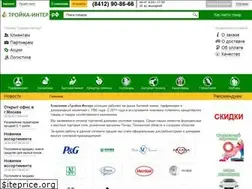 Sites similar to 3-inter.ru