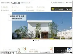 Sites similar to 3-ji.jp