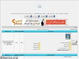 Sites similar to 3-lnk.mam9.com