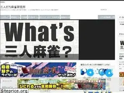 Sites similar to 3-mahjong.com