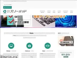 Sites similar to 3-med.co.jp