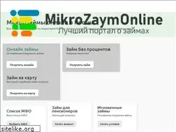Sites similar to 3-ndfl.net