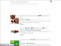 Sites similar to 3-neko.com