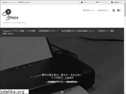 Sites similar to 3-peace.jp