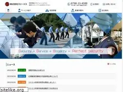 Sites similar to 3-s.co.jp