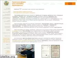 Sites similar to 3-t.ru