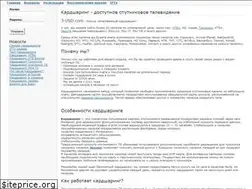 Sites similar to 3-usd.com