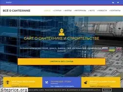 Sites similar to 3-w.name