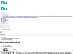 Sites similar to 30-day-challenge.ru