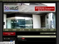 Sites similar to 30-miles.com