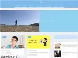 Sites similar to 30-neet-kakumei.com