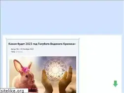Sites similar to 30-plus.ru