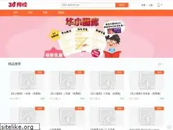 Sites similar to 30.com.my