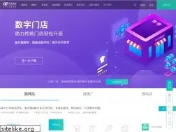 Sites similar to 300.cn