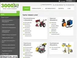 Sites similar to 3000.by