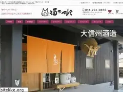 Sites similar to 3000.co.jp