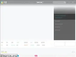 Sites similar to 3000.com