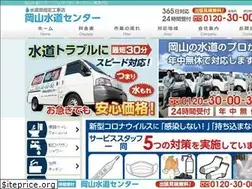 Sites similar to 300030.com