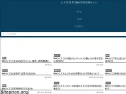 Sites similar to 3000hunter.com
