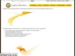 Sites similar to 300150.ru
