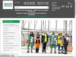 Sites similar to 3003.ua