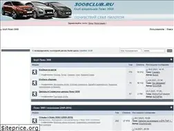 Sites similar to 3008club.ru