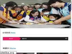 Sites similar to 300d1.org