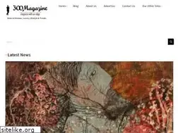 Sites similar to 300magazine.com