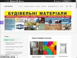 Sites similar to 300mkm.com.ua