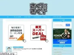 Sites similar to 300tarou.com