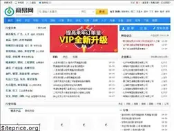 Sites similar to 300yi.com